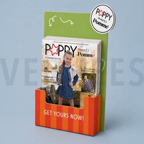 PORTE-REVUES VERT (thumbnail)