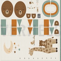 TOILE DÉCORATION DIGITAL DÉCO CHAMBRE D’ENFANT PANNEAU EFFET LIN (thumbnail)