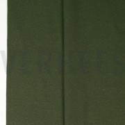 BOORDSTOF GERECYCLED AUGURK (thumbnail) #2