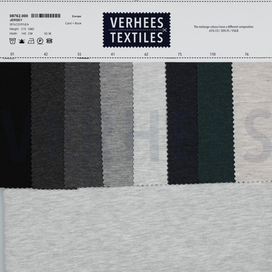 JERSEY DUNKELBRAUN #7