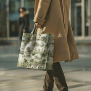 CANVAS DIGITAL TROPICAL FOREST SAGE (thumbnail) #7