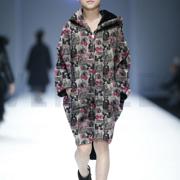 RIPPJERSEY ANGERAUT ECRU (thumbnail) #7